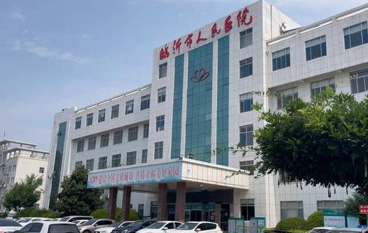 臨沂市人民醫(yī)院補(bǔ)牙多少錢一顆？案例分享_相關(guān)問答