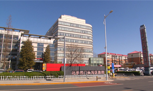 門頭溝區(qū)醫(yī)院洗牙案例及評(píng)價(jià)來襲，實(shí)力醫(yī)院推薦