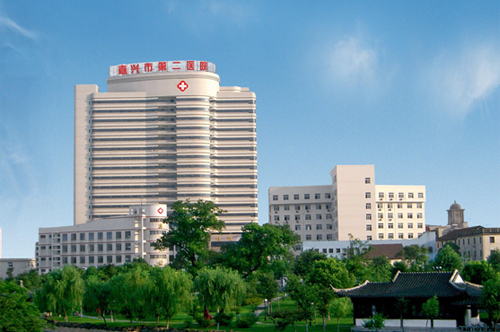 嘉興二醫(yī)院口腔科牙齒矯正案例+醫(yī)院介紹詳情，內(nèi)附相關(guān)問答