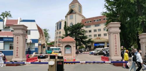 青島大學(xué)附屬醫(yī)院光子嫩膚技術(shù)怎么樣？案例分享+相關(guān)問答