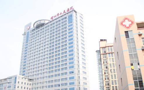 賀州人民醫(yī)院口腔科牙齒矯正案例分享，內(nèi)附醫(yī)院信息