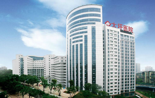 重慶大坪醫(yī)院整形美容科怎么樣？真實問答+案例分析