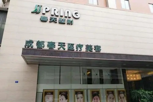 春天醫(yī)院整形科隆胸技術(shù)怎么樣？?jī)?nèi)附案例分享