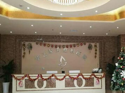 鄭州金水美藝整形美容醫(yī)院怎么樣，醫(yī)生做整形手術(shù)果如何？