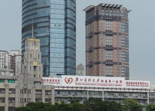 廣州醫(yī)科大學(xué)附屬第一醫(yī)院整形外科怎么樣？吸脂瘦身術(shù)后分享