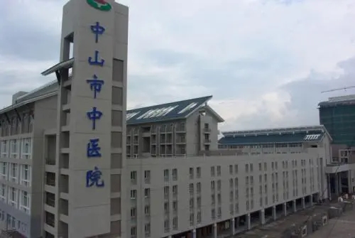 中山市中醫(yī)院整形科做鼻子好嗎？鼻翼縮小手術(shù)案例及價(jià)目表