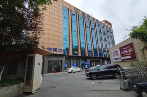 長沙中諾整形醫(yī)院牙齒矯正怎么樣？實力醫(yī)生推薦+費用參考