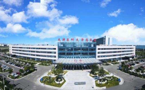 天津醫(yī)科大學(xué)總醫(yī)院整形科信息分享+吸脂案例，相關(guān)問答