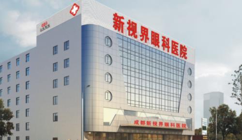 成都新視界眼科醫(yī)院近視手術(shù)案例分享，實力醫(yī)院推薦