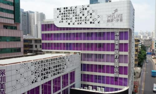 深圳美萊美容整形醫(yī)院皮膚美容醫(yī)院實力概況+皮膚美容案例詳情