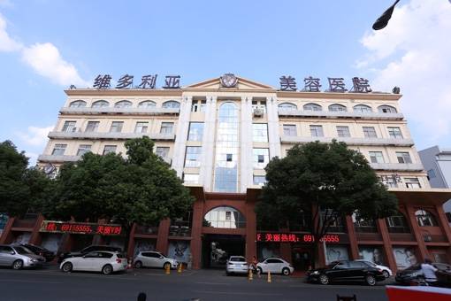 蘇州吳中維多利亞美容醫(yī)院吸脂案例分享，內(nèi)附相關(guān)整形問答