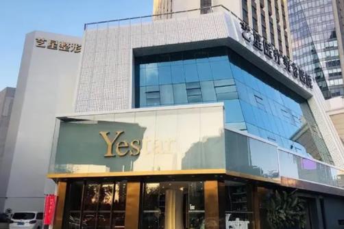 深圳藝星整形醫(yī)療美容醫(yī)院自體脂肪隆胸多少錢？醫(yī)院介紹+案例分享