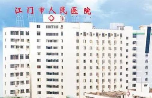 江門市人民醫(yī)院整形科除皺前后案例分享，實力醫(yī)院推薦