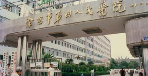 徐州市第四人民醫(yī)院整形科朝天鼻整形案例，內(nèi)附相關(guān)問(wèn)答