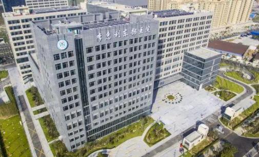 寧波李惠利醫(yī)院皮膚美容科手術(shù)多少錢(qián)？真實(shí)祛痘印整形案例分享