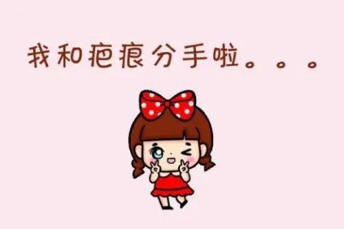 常州市武進人民醫(yī)院燒傷整形科技術(shù)如何？醫(yī)生審美風(fēng)格|祛疤效果大解析