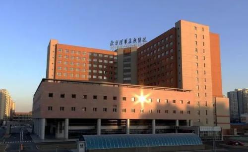 北京清華長庚醫(yī)院口腔科牙齒美白醫(yī)生簡介及術(shù)后感受體驗(yàn)，內(nèi)附相關(guān)問答