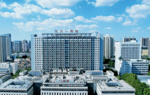 西安交通大學第一附屬醫(yī)院整形科怎么樣？醫(yī)院好評多多，附帶整形案例