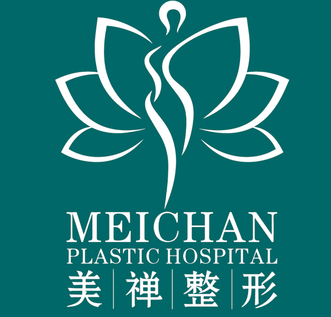 重慶美禪整形醫(yī)院靠譜嗎？當?shù)厝藦娏彝扑]，值得入手！