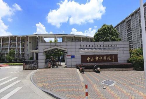 中山市中醫(yī)院口腔科種植牙怎么樣？口碑醫(yī)生介紹+案例反饋