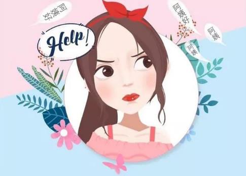 超聲炮和熱瑪吉怎么選？