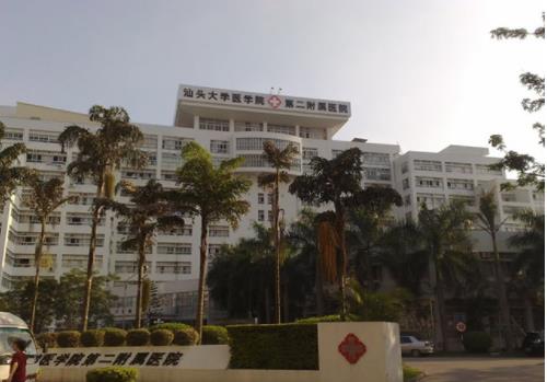 汕頭大學(xué)第二附屬醫(yī)院口腔科正畸案例，內(nèi)附醫(yī)院介紹+相關(guān)問(wèn)答