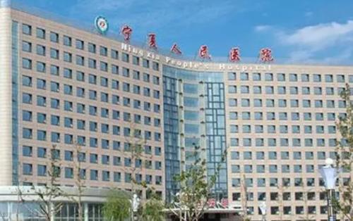 寧夏醫(yī)學(xué)院附屬醫(yī)院口腔科牙齒整形案例分享，附相關(guān)問答