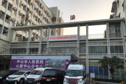 中山市人民醫(yī)院口腔整形怎么樣？植牙案例口碑+收費標(biāo)準(zhǔn)