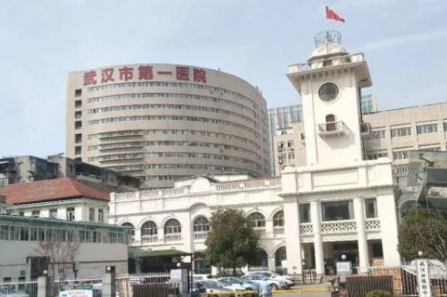 武漢市第一醫(yī)院皮膚整形怎么樣？祛皺案例反饋/信息更新