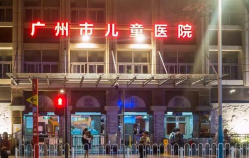 廣州市兒童醫(yī)院口腔科牙齒矯正多少錢(qián)？科室概況+案例反饋