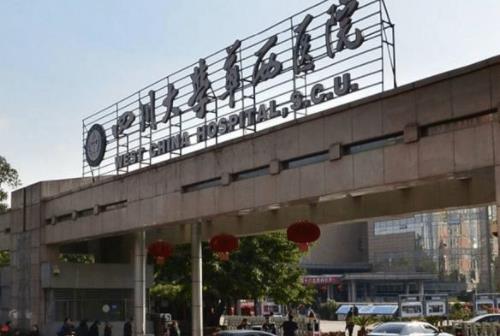 四川大學(xué)華西口腔醫(yī)院正畸科怎么樣？案例分享附帶問(wèn)答