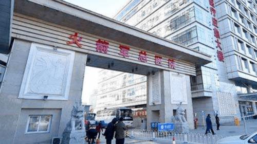 中國人民解放軍火箭軍總醫(yī)院口腔科專家介紹，技術(shù)實力|種植牙費用詳情解讀