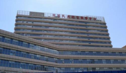 民航總醫(yī)院口腔科機構(gòu)信息+醫(yī)生牙齒美白案例分享