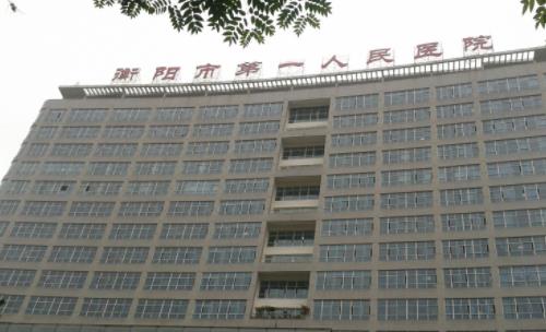 衡陽市第一人民醫(yī)院燒傷科皮膚美白怎么樣？醫(yī)院介紹+術(shù)后評價(jià)