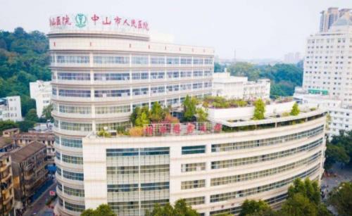 中山市人民醫(yī)院激光美容科皮膚美容案例分享，相關(guān)問答+醫(yī)院信息