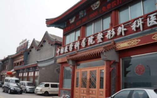 北京八大處整形醫(yī)院信息分享，分享隆胸術(shù)前后案例