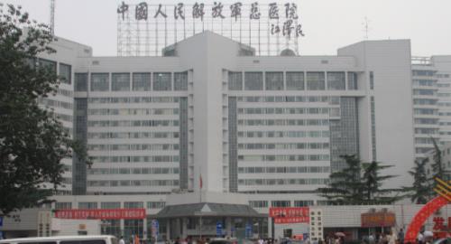 北京301醫(yī)院整形修復(fù)科祛皺整形案例分享，實(shí)力醫(yī)院推薦