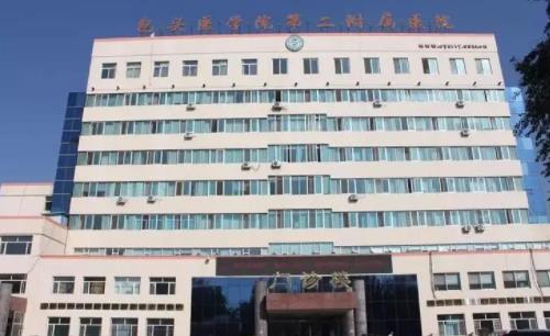 包頭醫(yī)學院第二附屬醫(yī)院整形科下頜角整形案例分享，值得推薦！