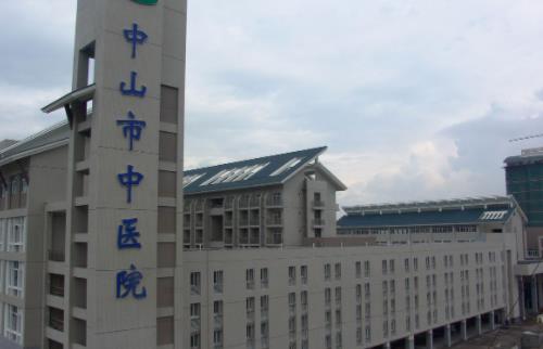 中山中醫(yī)院激光美容科醫(yī)院簡介+皮膚美白案例反饋