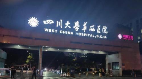 成都華西醫(yī)院地包天矯正整形貴嗎？案例術(shù)后反饋&問答