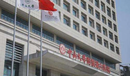 中山大學(xué)附屬第六醫(yī)院整形外科下頜角整形怎么樣？案例介紹，附帶熱門問答