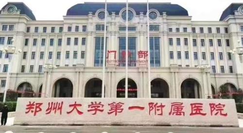 鄭大一附院整形科真實問答+案例分析，想做雙眼皮的女孩看過來！