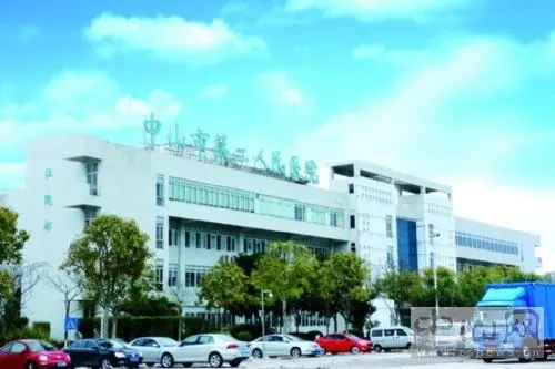 中山市第二人民醫(yī)院整形美容科隆下巴怎么樣？實力醫(yī)院推薦+信息分享