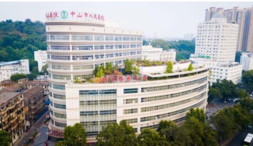 廣東省中山市人民醫(yī)院整形科隆鼻技術(shù)怎么樣？正規(guī)還便宜！