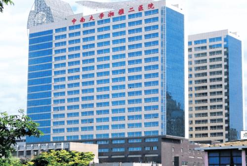 湘雅二醫(yī)院抽脂整形怎么樣？醫(yī)院介紹+術(shù)后反饋