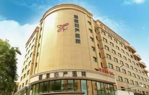 寧夏西京婦產(chǎn)醫(yī)院醫(yī)學(xué)美容科私密整形怎么樣？案例分享+醫(yī)院信息