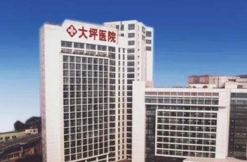 重慶大坪醫(yī)院整形美容科醫(yī)院隆鼻術(shù)后口碑，內(nèi)附案例問(wèn)答！