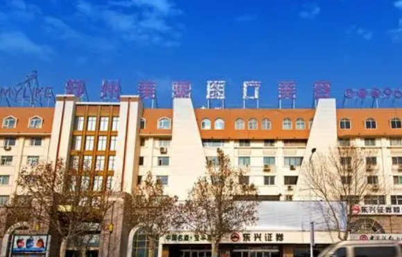 鄭州美萊醫(yī)療美容醫(yī)院怎么樣？專業(yè)醫(yī)生詳情|案例價格表參考