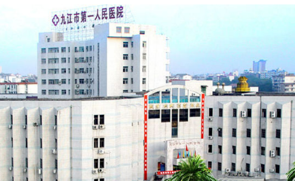 九江人民醫(yī)院美容整形科隆鼻技術(shù)怎么樣？術(shù)后果反饋和費(fèi)用參考