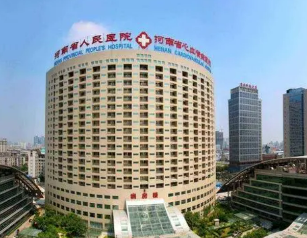 河南省人民醫(yī)院口腔科怎么樣？內(nèi)附口腔案例分享+醫(yī)院信息